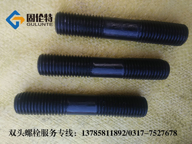 ����(bi��o)8.8���p�^��˨���l(f��)